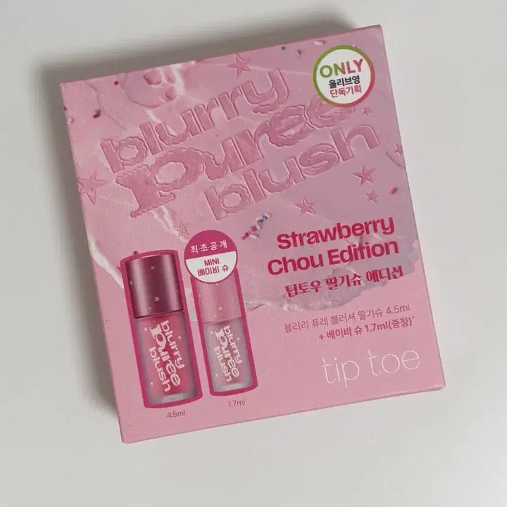 [BUNJANG] Tiptoe Blurry Pure Blusher Strawberry Edition / 팁토우 블러리 퓨레 블러셔 딸기슈 에디션