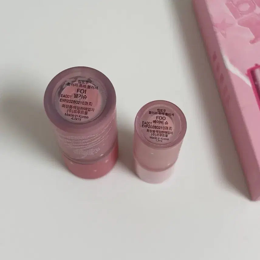 [BUNJANG] Tiptoe Blurry Pure Blusher Strawberry Edition / 팁토우 블러리 퓨레 블러셔 딸기슈 에디션
