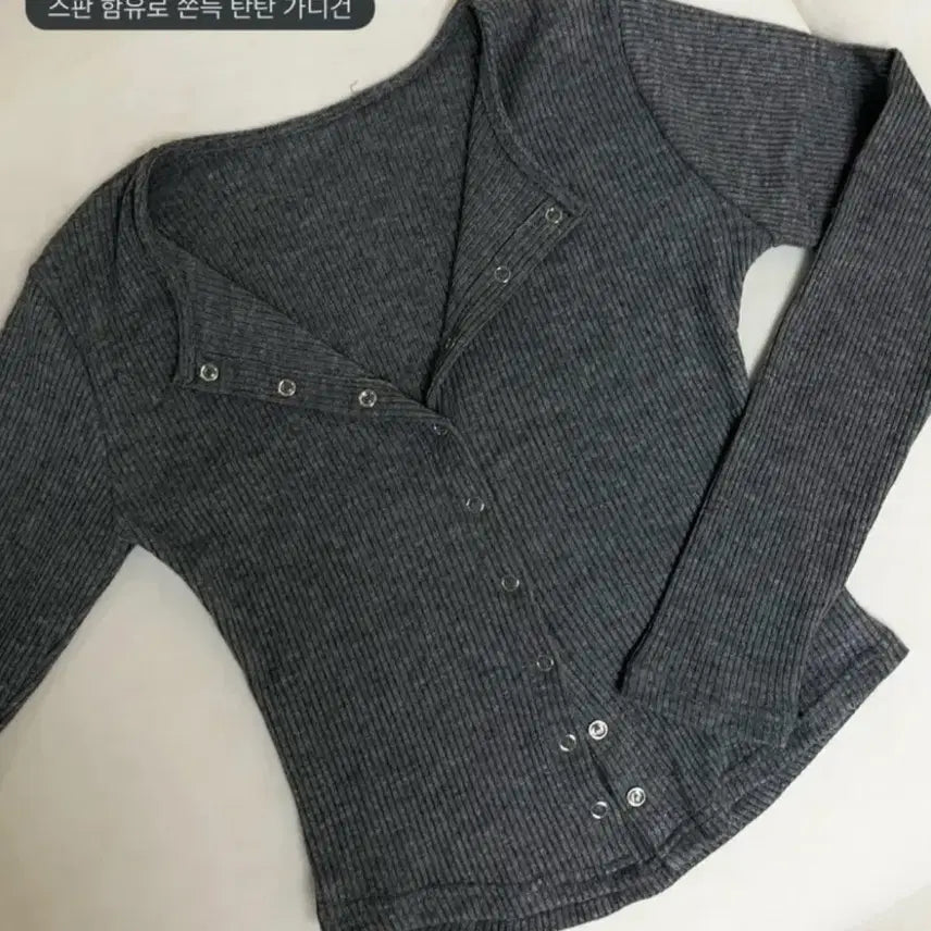 [BUNJANG] BlingShu V-Neck Knit Cardigan / 블링슈/에이블리/가을가디건/간절기/브이넥니트가디건/딱붙핏/허리잘록/긴팔