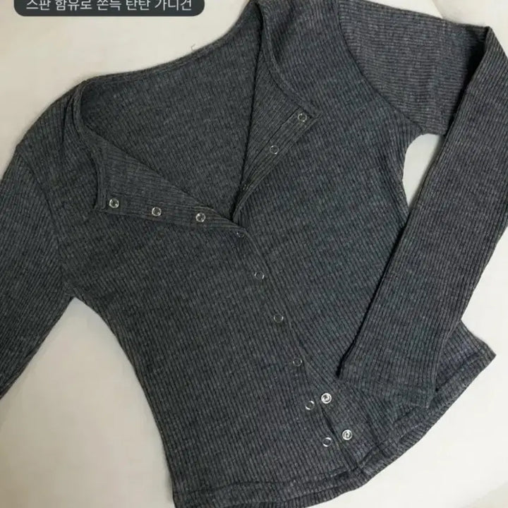 [BUNJANG] BlingShu V-Neck Knit Cardigan / 블링슈/에이블리/가을가디건/간절기/브이넥니트가디건/딱붙핏/허리잘록/긴팔