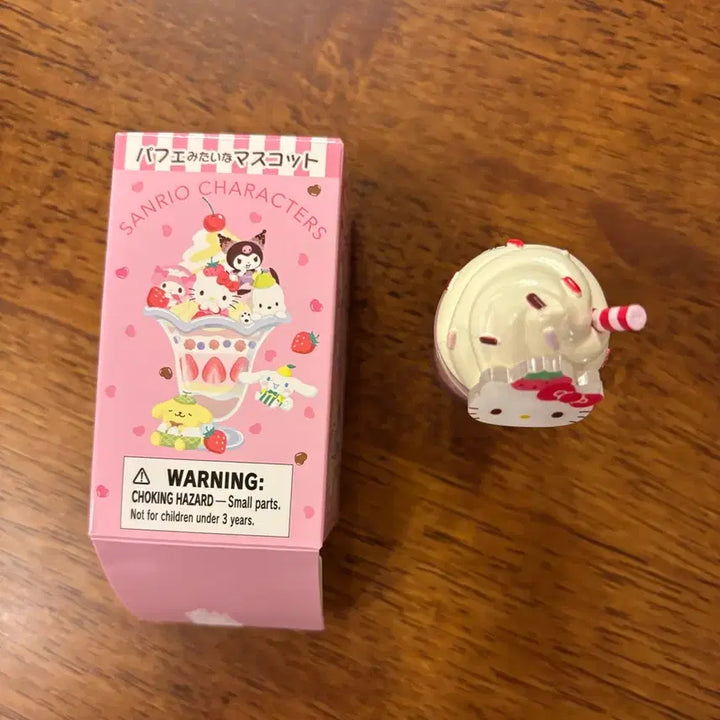 [BUNJANG] Sanrio Hello Kitty Parfait Storage Case / 헬로키티 산리오 파르페 보관함 케이스