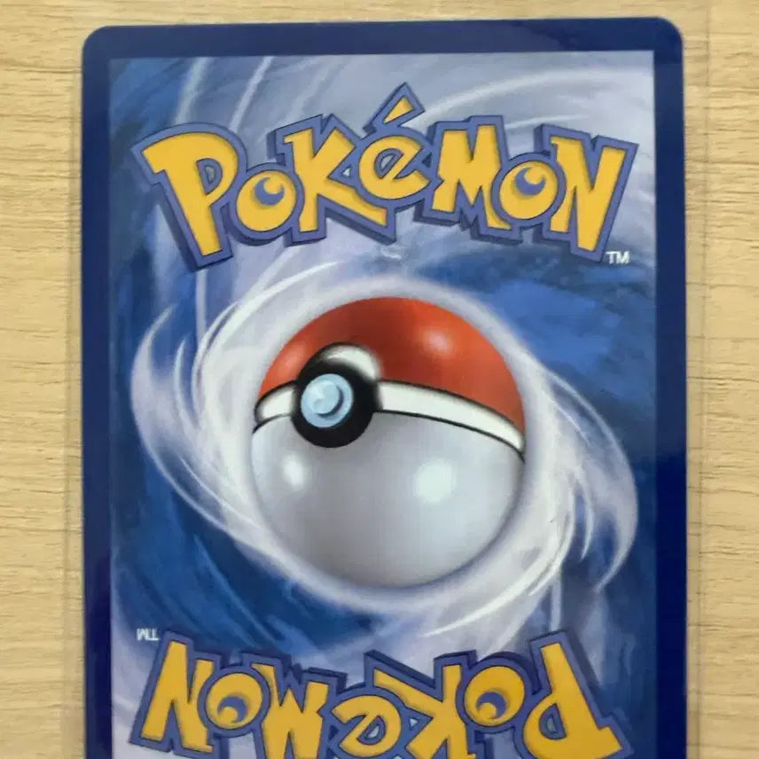[BUNJANG] Pokemon Mega Dragonite ex Card / 포켓몬카드 메가망나뇽 ex