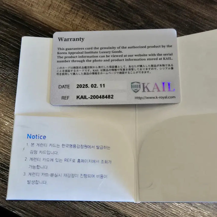 [BUNJANG] Hermes Bag / 에르메스 백