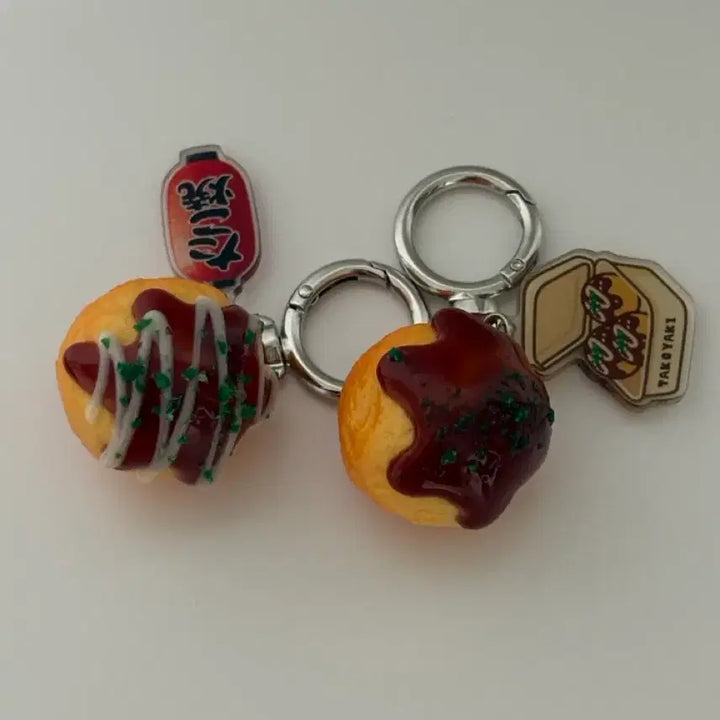 [BUNJANG] Takoyaki Keychain / [일괄] 타코야끼 키링 판매합니다
