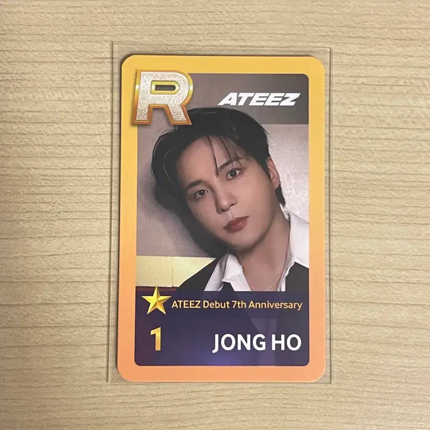 ateez 슈퍼스타 에이티즈 7주년 종호