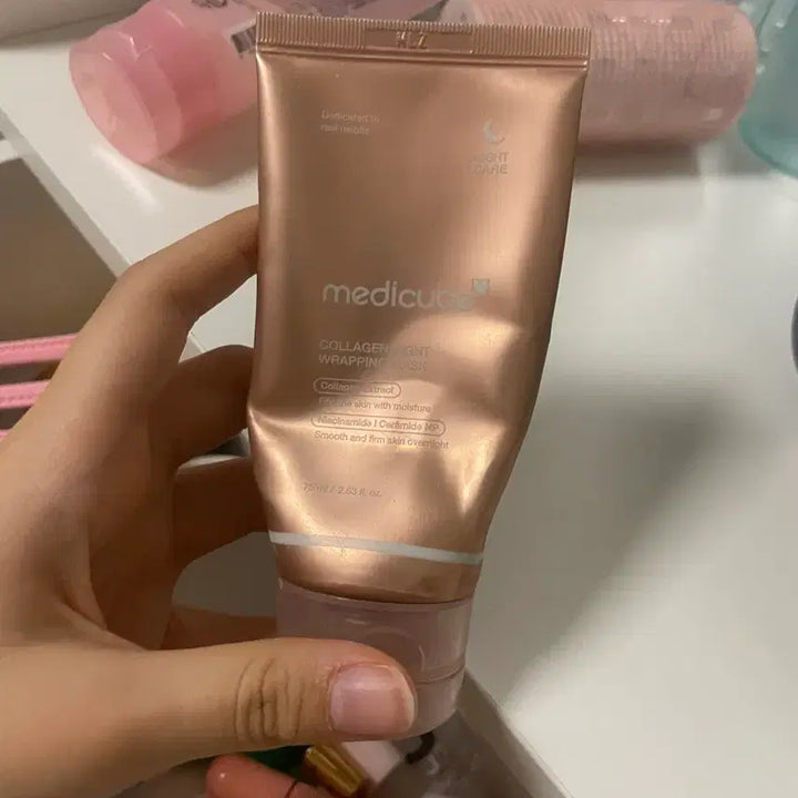 [BUNJANG] Medicube Collagen Night Wrapping Mask / 메디큐브 콜라겐 나이트 랩핑 마스크