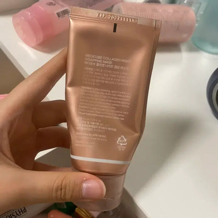 [BUNJANG] Medicube Collagen Night Wrapping Mask / 메디큐브 콜라겐 나이트 랩핑 마스크