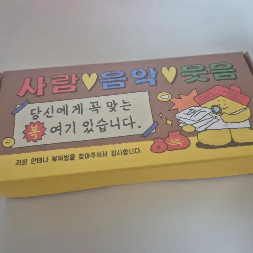[BUNJANG] Antenna Signature Photocard Bundle Set / 안테나 시그 포카 일괄