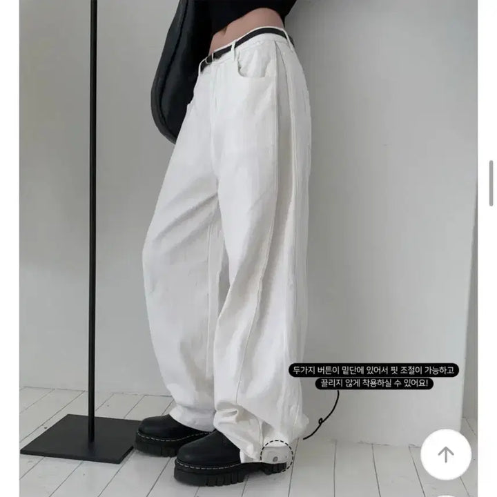 [BUNJANG] Modi Mood Side Snap Wide Cotton Pleated Pants / 모디무드 사이드스냅 와이드 코튼 핀턱 팬츠 화이트 long m