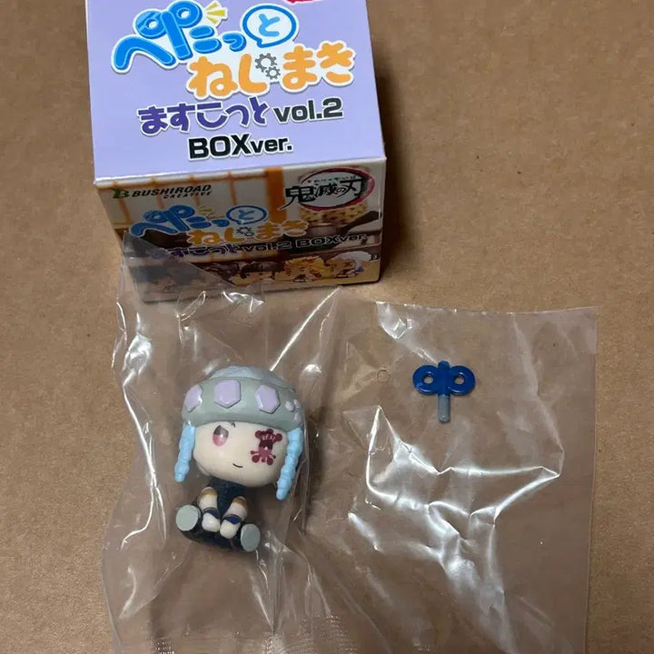 [BUNJANG] Demon Slayer Tengen Petatto Wind-Up Gacha Box Version / 귀멸의 칼날 텐겐 페탓토 태엽 가챠 박스 버전