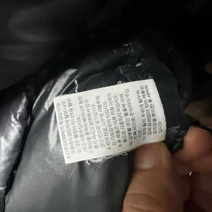 [SOLD OUT] [L] 노스페이스 700 눕시2 패딩