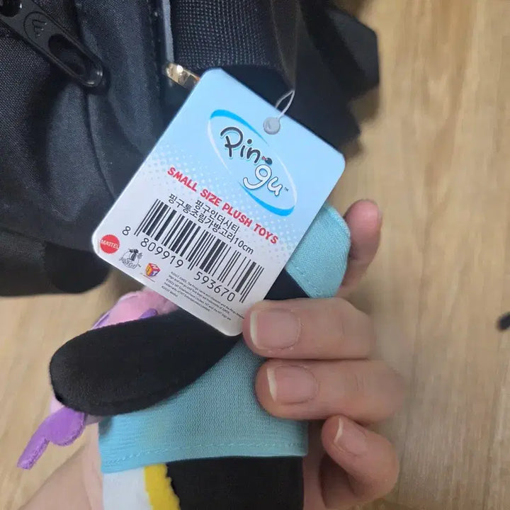 [BUNJANG] Pingu Fish Hat Plush Keychain / 핑구 인형 키링 물고기 모자 봉제인형