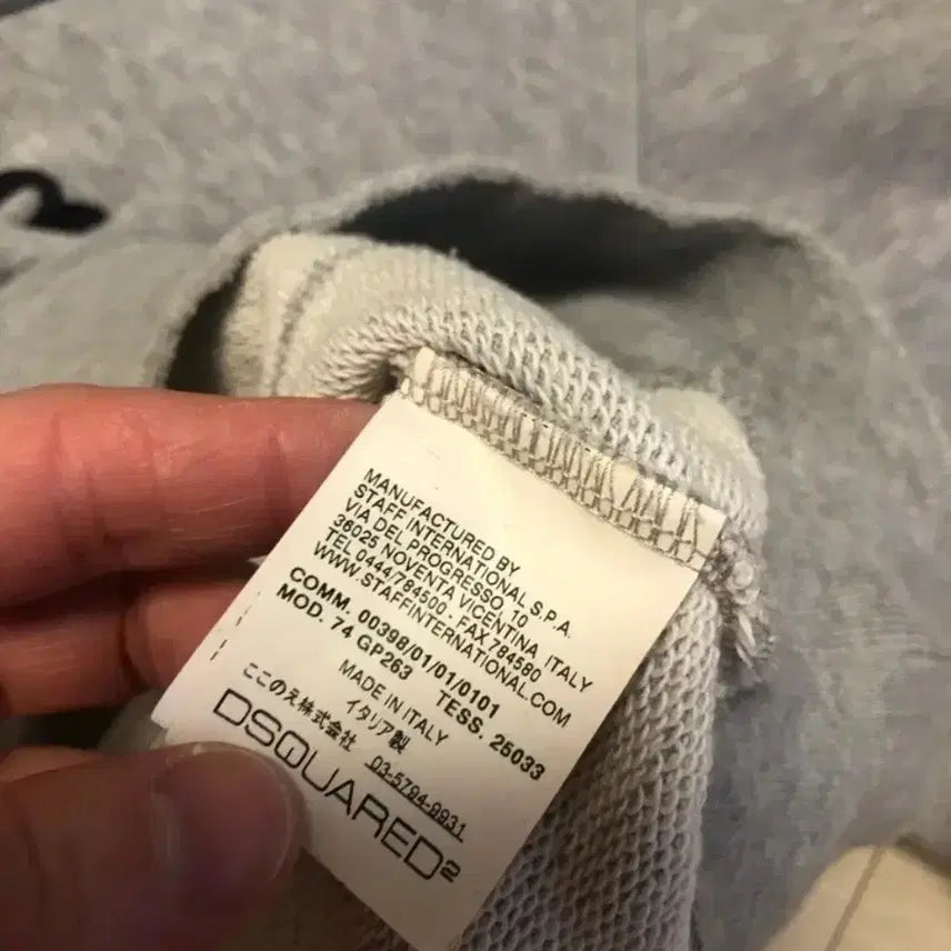 [BUNJANG] Dsquared2 Sleeveless Hoodie T-shirt / 디스퀘어드 민소매 후드 반팔티