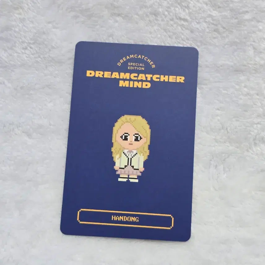 [BUNJANG] Dreamcatcher Handong Dreamcatcher Mind Photocard / 드림캐쳐 한동 드캐마인드 고정포카
