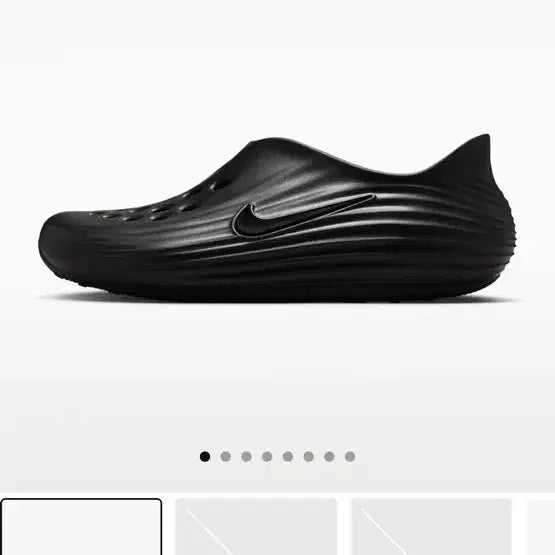 [BUNJANG] Nike React X Revive 290 Sneakers / 마지막가격)나이키 리액트x리주버네이트 290