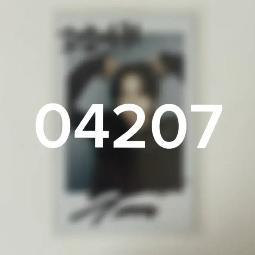 아이딧 박성현 싸폴 싸인폴라