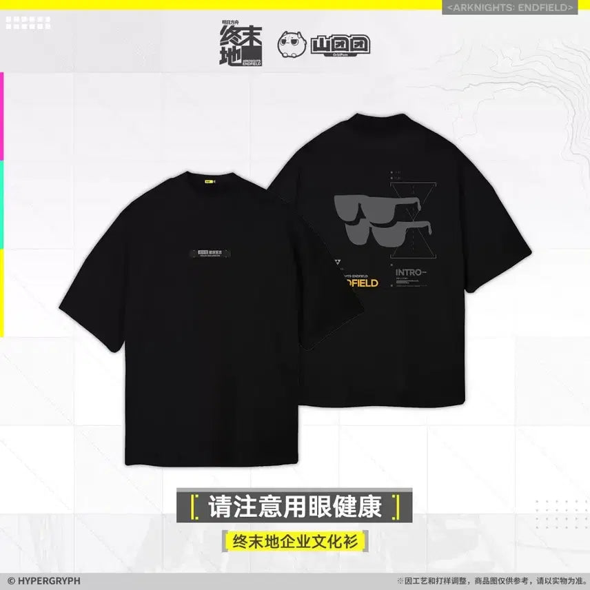 [BUNJANG] Arknights Endfield Popup Store Clothes / 명일방주 엔드필드 팝업스토어 옷