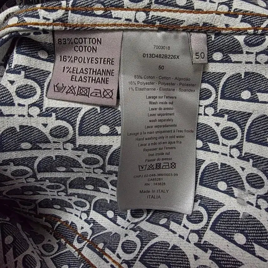 [BUNJANG] Dior Oblique Denim Jacket / {클로젯}[50][신형]디올 오블리크 데님 청자켓