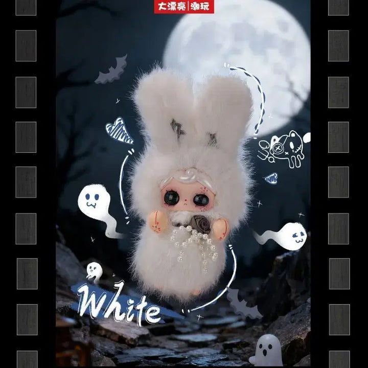 [BUNJANG] Baby3 Yuna Night Series Figure / 베이비쓰리 유나 나이트 시리즈