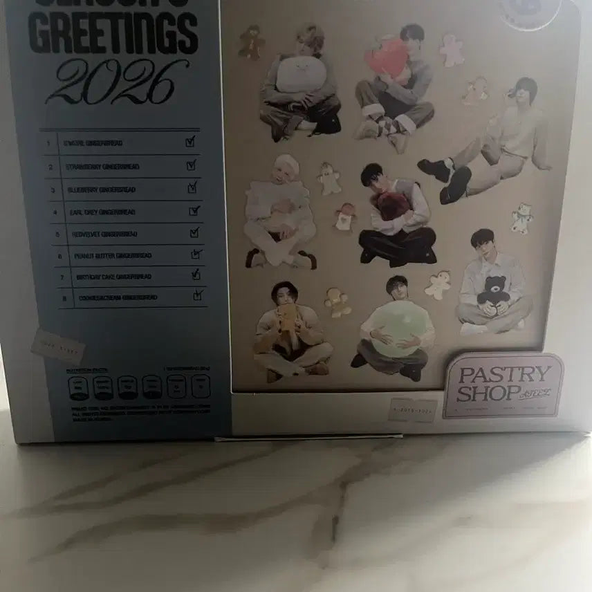 에이티즈 2026시그