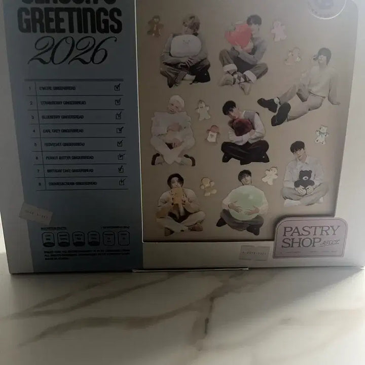 에이티즈 2026시그