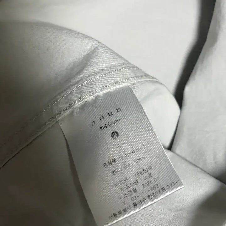 [BUNJANG] Unknown Daily Shirt Light Gray / [2 size] 노운 데일리 셔츠 라이트그레이