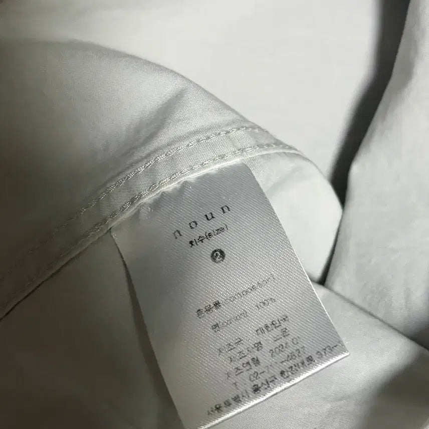 [BUNJANG] NOWNESS Daily Shirt Light Gray / [2 size] 노운 데일리 셔츠 라이트그레이