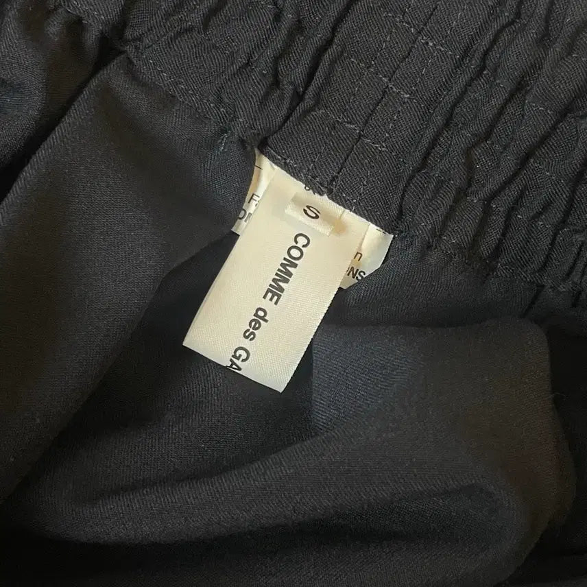 [BUNJANG] Comme des Garçons Skirt / Comme des garcons 꼼데가르송 스커트