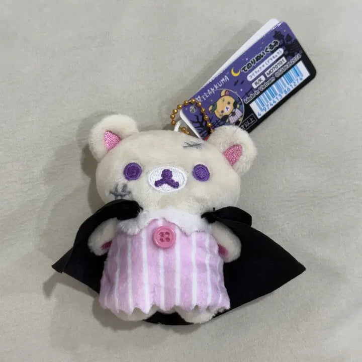 [BUNJANG] San-X Korilakkuma Halloween Tenori Keyring Plush / 산엑스 코리락쿠마 할로윈 테노리 키링 인형