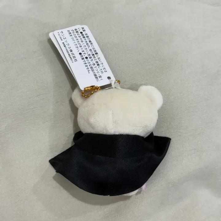 [BUNJANG] San-X Korilakkuma Halloween Tenori Keyring Plush / 산엑스 코리락쿠마 할로윈 테노리 키링 인형
