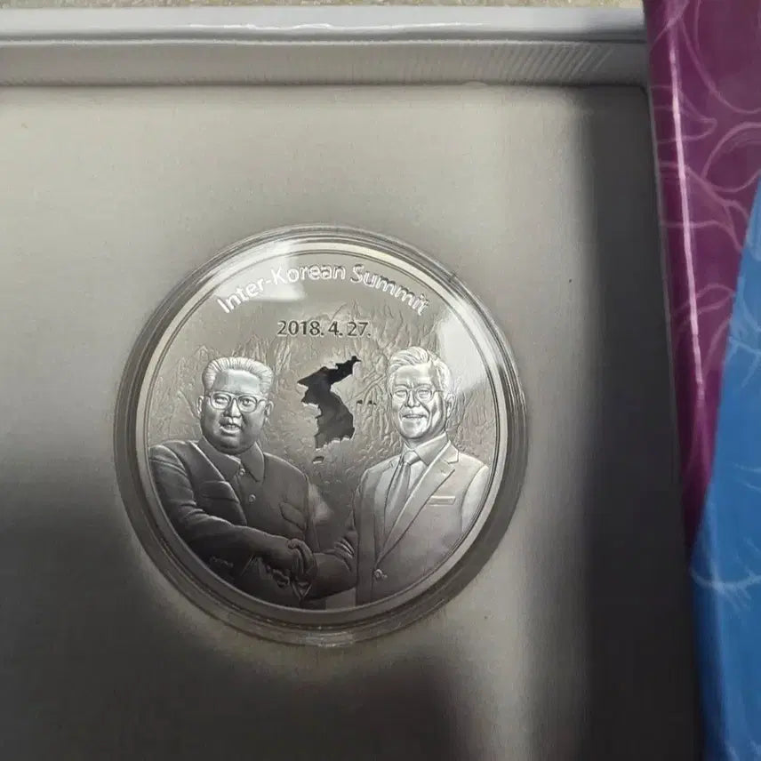 [BUNJANG] Commemorative Silver Coin / 문제인 김정은 기념 은화