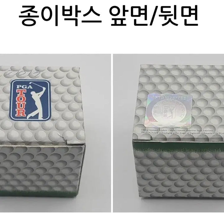 [BUNJANG] PGA Tour Silver Coin / 2013 PGA 투어 희귀한 은화