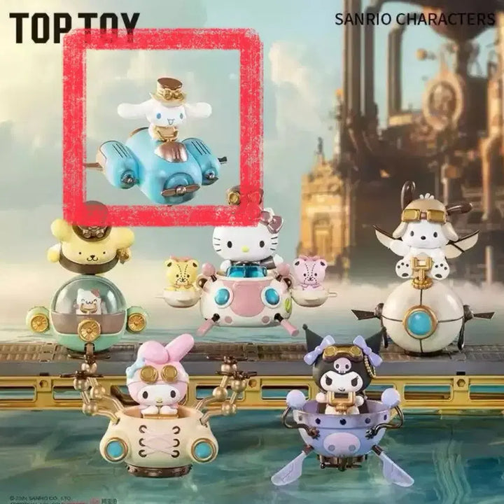 [BUNJANG] TopToy Steampunk Cinnamoroll Airplane Figure / 탑토이 스팀펑크 시나모롤 비행기 피규어