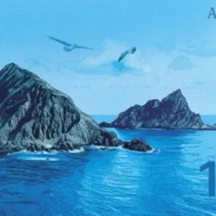 [BUNJANG] Dokdo Coin Silver Medal / 대한민국 독도는우리땅 지폐형 은메달