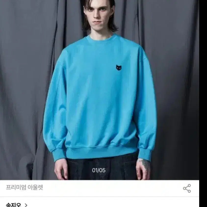 [BUNJANG] SONGZIO Homme Zizome Sweatshirt / 송지오옴므 지제로 맨투맨 105