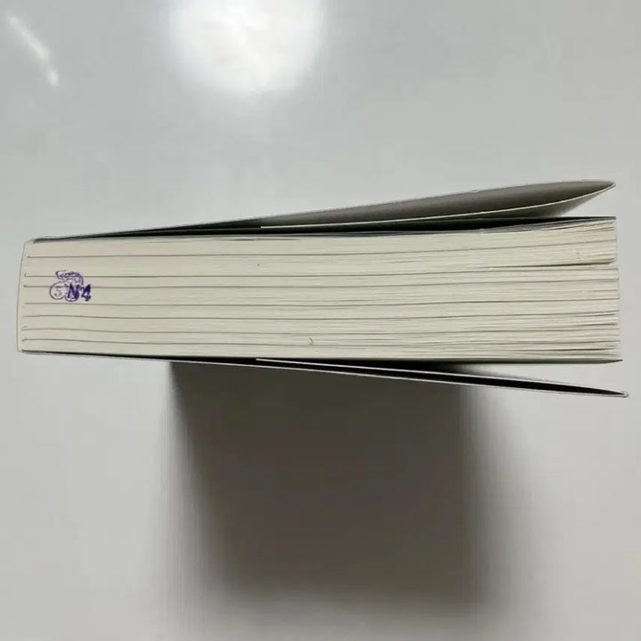 [BUNJANG] Miscellaneous Trivia Book / 알아두면 쓸데있는 잡학상식