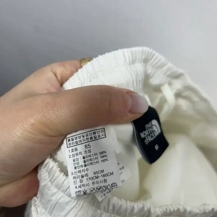 [BUNJANG] The North Face 2018 Pyeongchang Olympic Training Pants White / 85 노스페이스 평창 올림픽 2018 트레이닝 바지 화이트