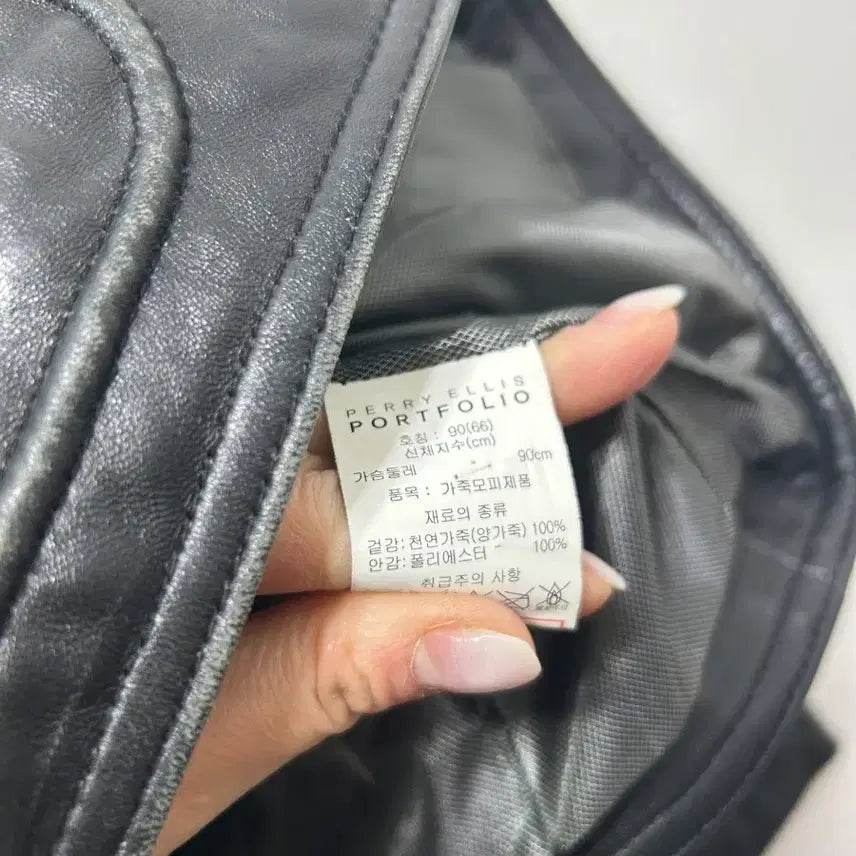 [BUNJANG] Black Leather Rider Jacket Size 66 / 블랙 가죽 라이더 자켓 양가죽 66