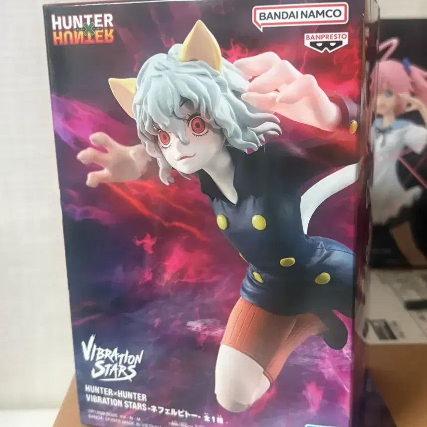 [BUNJANG] Hunter x Hunter Neferpitou Vibration Figure / 헌터헌터 네페르피트 바이브레이션 피규어