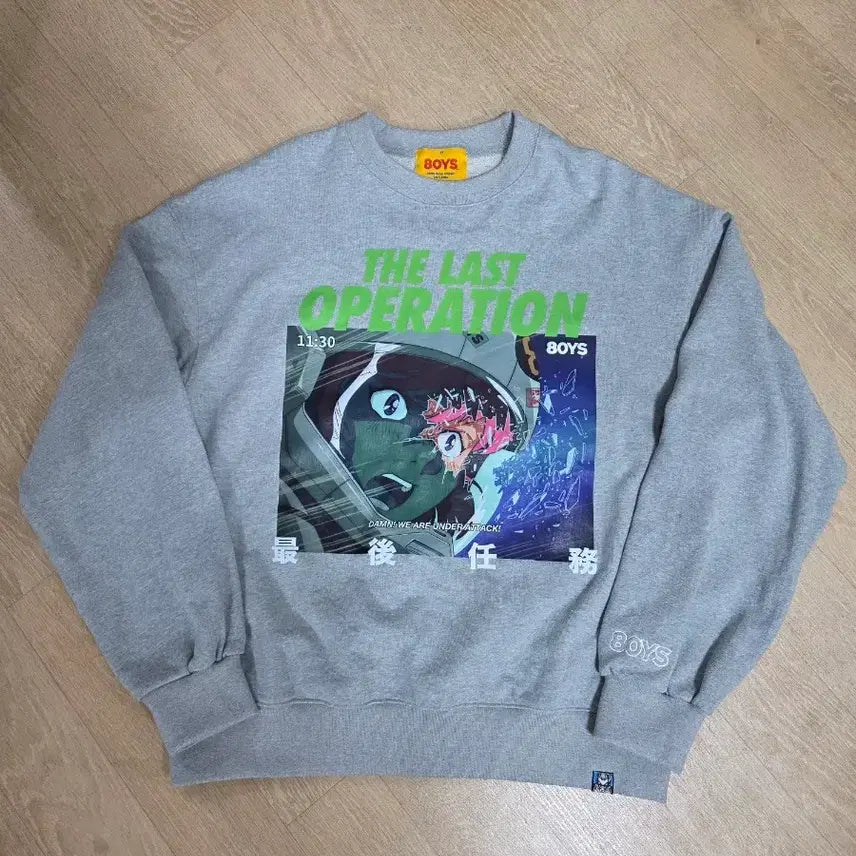 [BUNJANG] Cucumbers Final Mission Sweatshirt / 큐컴버스 최종임무 맨투맨