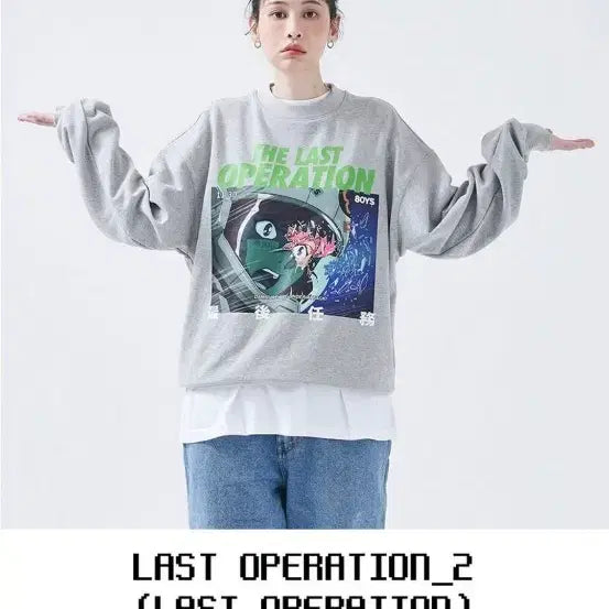 [BUNJANG] Cucumbers Final Mission Sweatshirt / 큐컴버스 최종임무 맨투맨