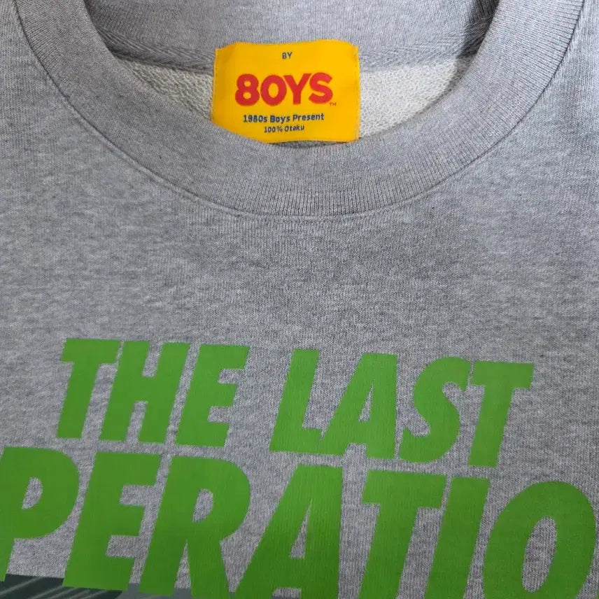 [BUNJANG] Cucumbers Final Mission Sweatshirt / 큐컴버스 최종임무 맨투맨