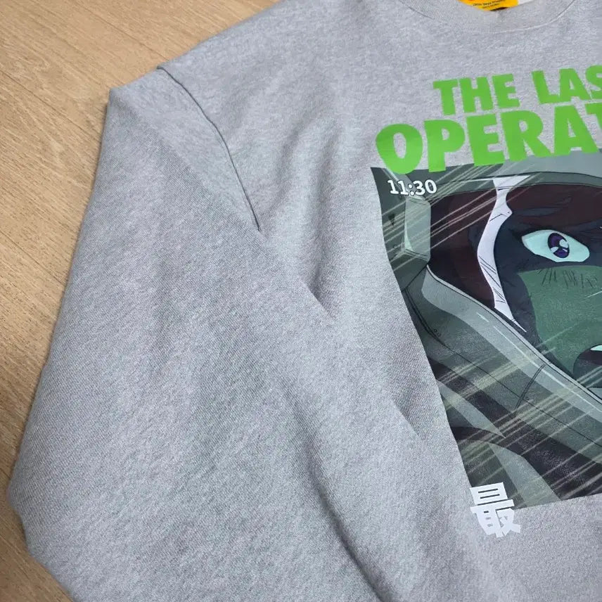 [BUNJANG] Cucumbers Final Mission Sweatshirt / 큐컴버스 최종임무 맨투맨