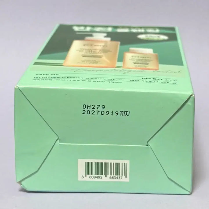 [BUNJANG] Make P:rem Safe Me Oil to Foam Cleanser 200ml + 50ml / 메이크프렘 세이프 미 오일 투 폼 클렌저 200ml+50ml