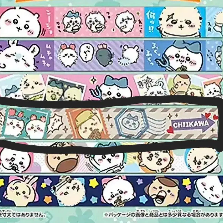 [BUNJANG] Chiikawa Masking Tape / 치이카와 마스킹테이프 마테