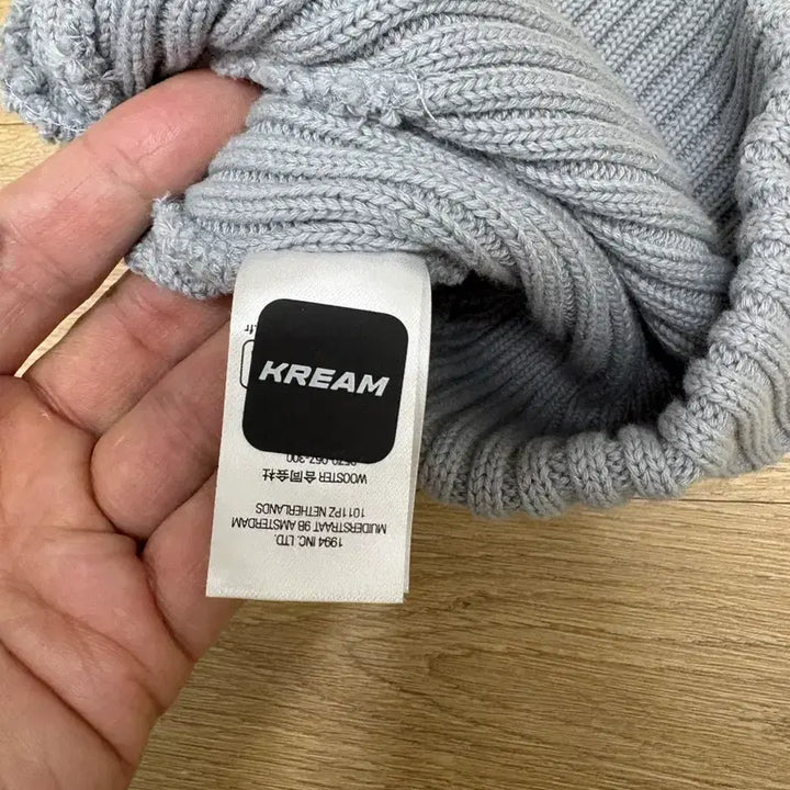 [BUNJANG] Supreme Overdyed Beanie Gray / 슈프림 오버다이 비니 그레이