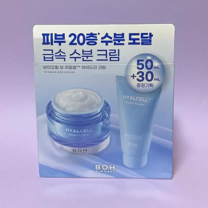 [BUNJANG] Bio Heal BOH Hyal Cell Hydra Cream 50ml + 30ml / 바이오힐보 히알셀 하이드라 크림 50ml+30ml