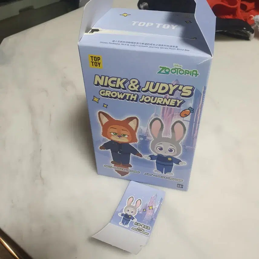 [BUNJANG] TopToy Zootopia Judy Hopps Police Figure Keychain / 탑토이 주토피아 주디 경찰 인형키링 (새상품)