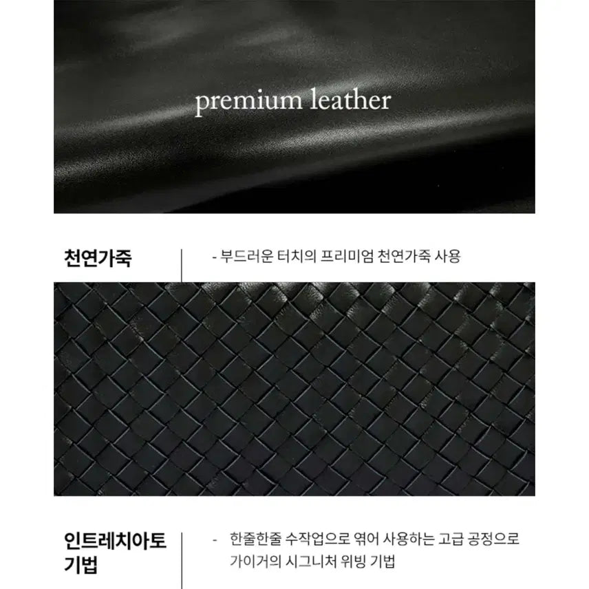 [BUNJANG] GEIGER Intrecciato Lambskin Baby Bag - Brown / [미사용] 가이거 GEIGER 인트레치아토 천연 램스킨 베이비백 브라운