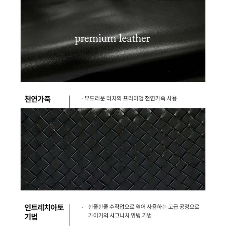 [BUNJANG] GEIGER Intrecciato Lambskin Baby Bag - Brown / [미사용] 가이거 GEIGER 인트레치아토 천연 램스킨 베이비백 브라운